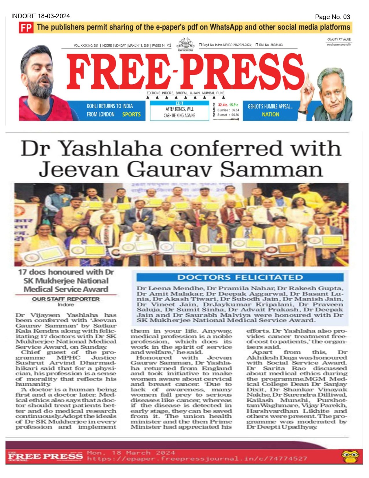 Descriptive Alt Text 11