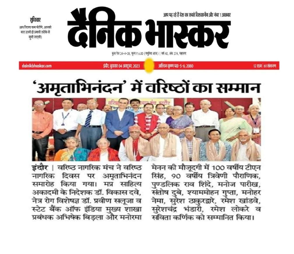 Descriptive Alt Text 15