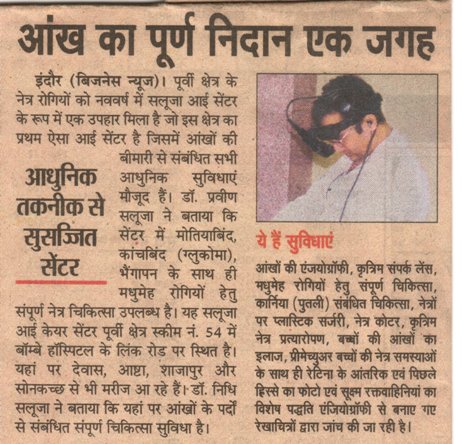 Descriptive Alt Text 21