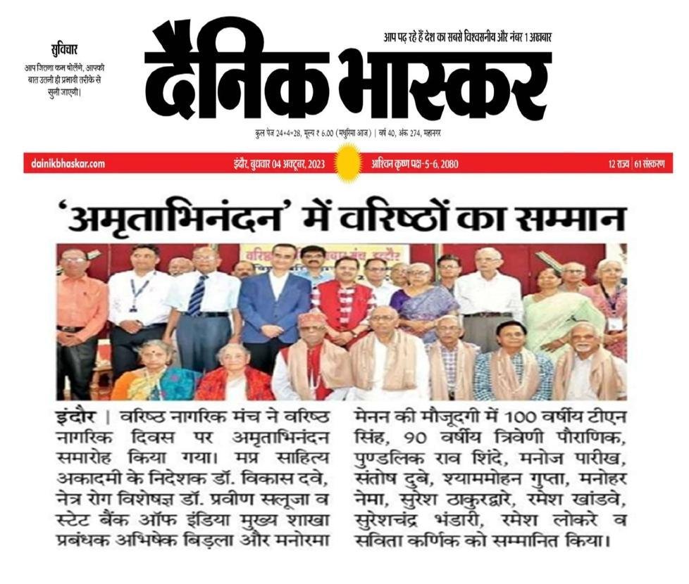 Descriptive Alt Text 5