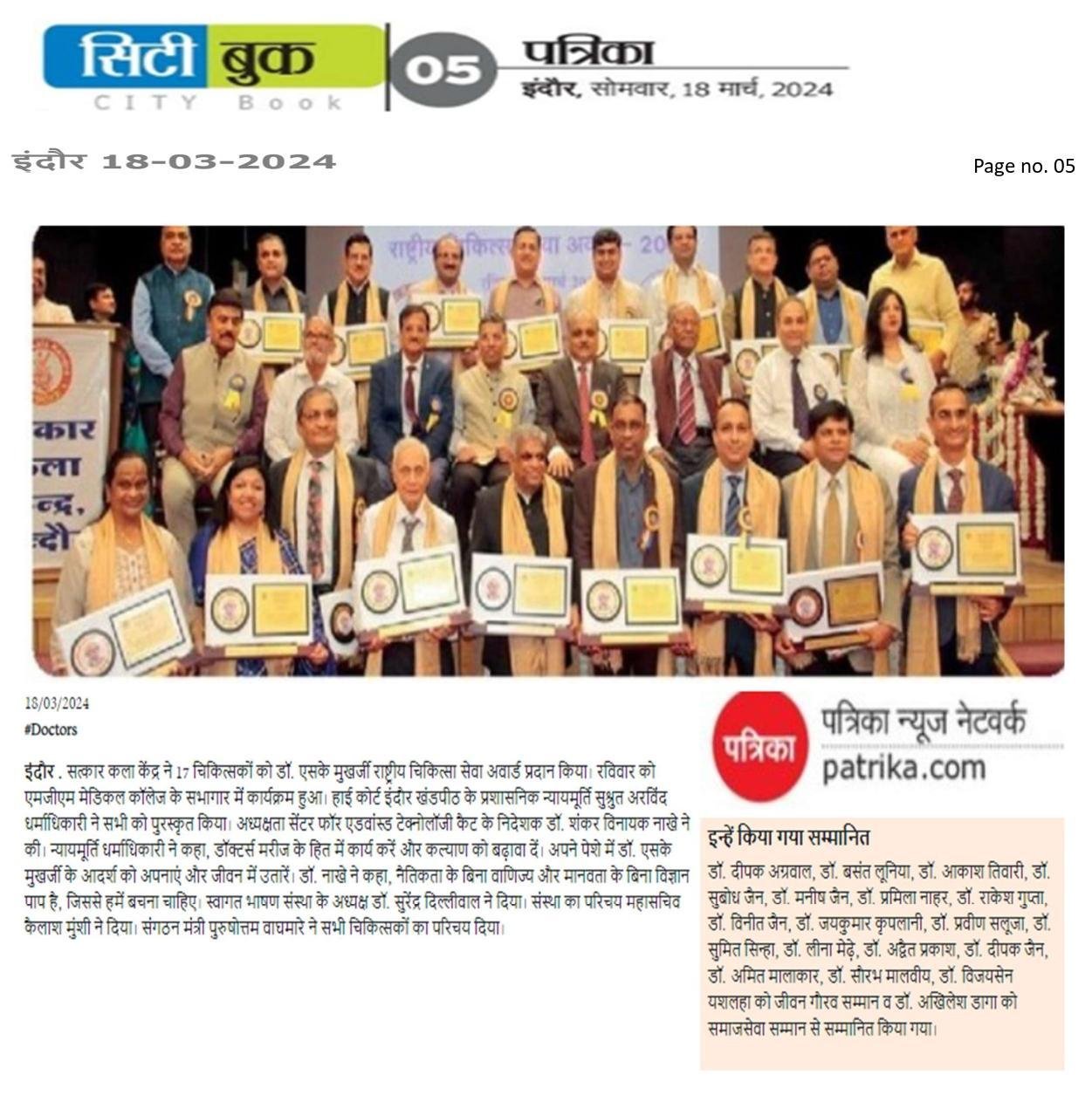 Descriptive Alt Text 7