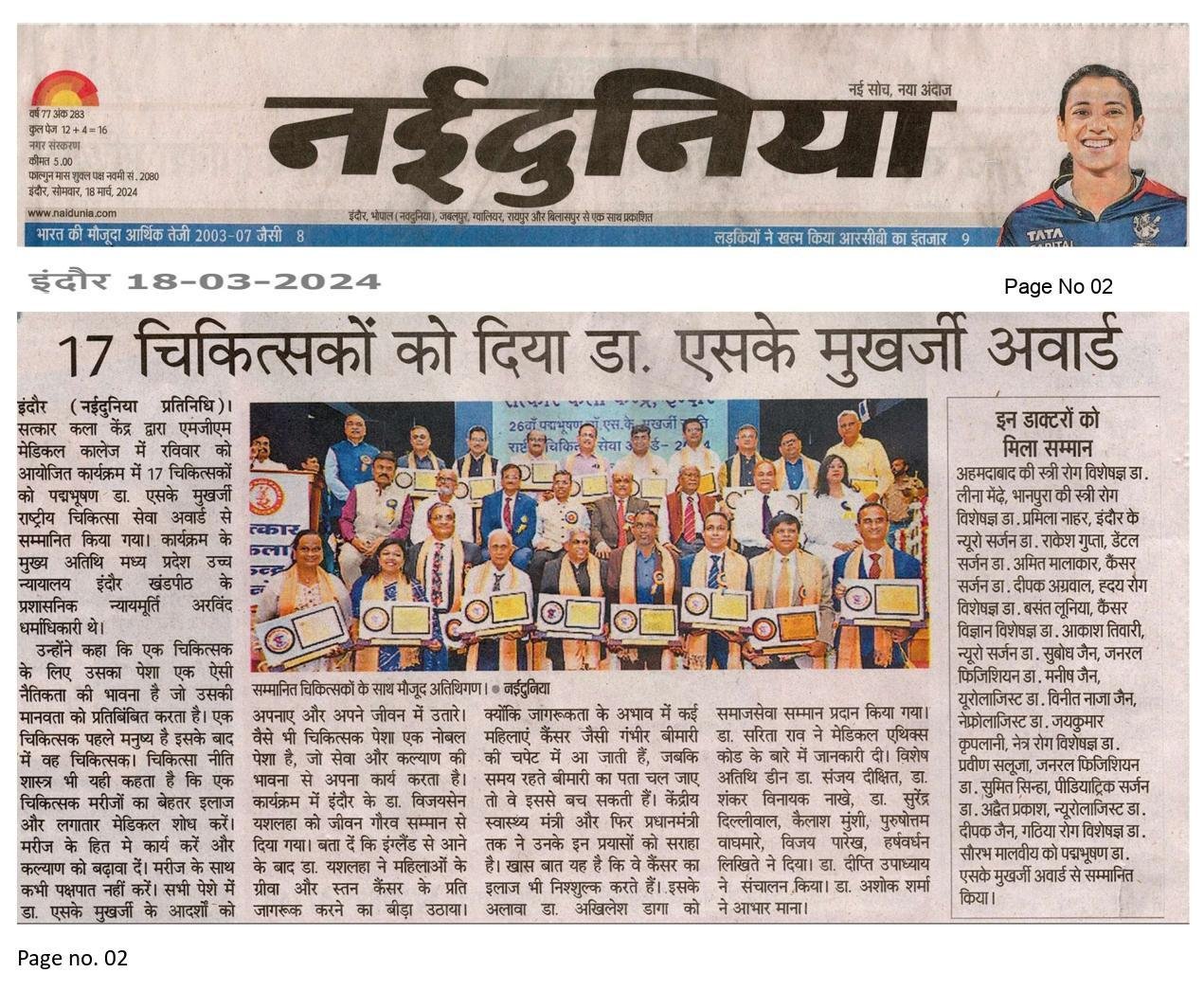 Descriptive Alt Text 9